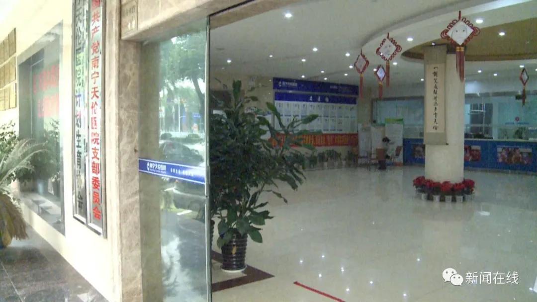 49元体检套餐,去做全身体检120块查出6种病