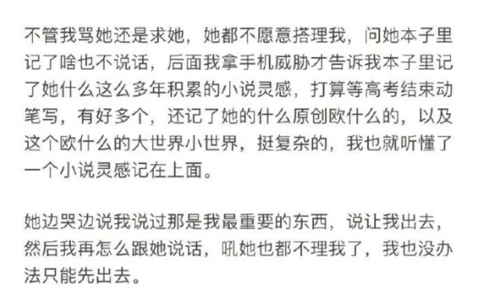 父母怎样做才能培养出优秀的孩子,父母最好的教育是培养优秀的孩子
