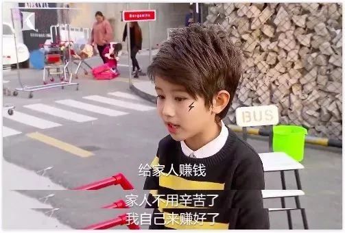 韩国网红小孩买豪宅,韩国女孩为父母买豪宅