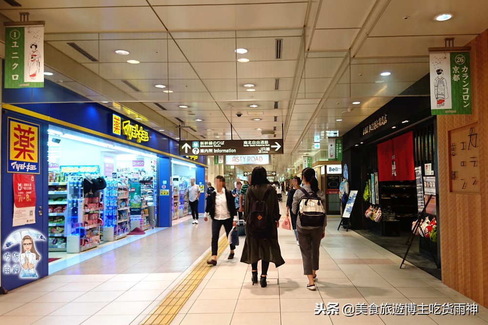 日本京都四条街一游,日本京都周边自助游