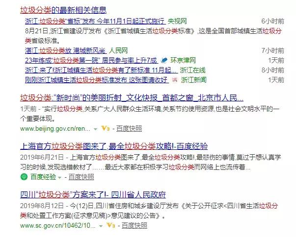 江苏首家酒店绿色服务中心进入运营共享拖鞋引领环保升级