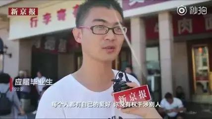 男孩子用的bb霜,男用bb霜哪个好