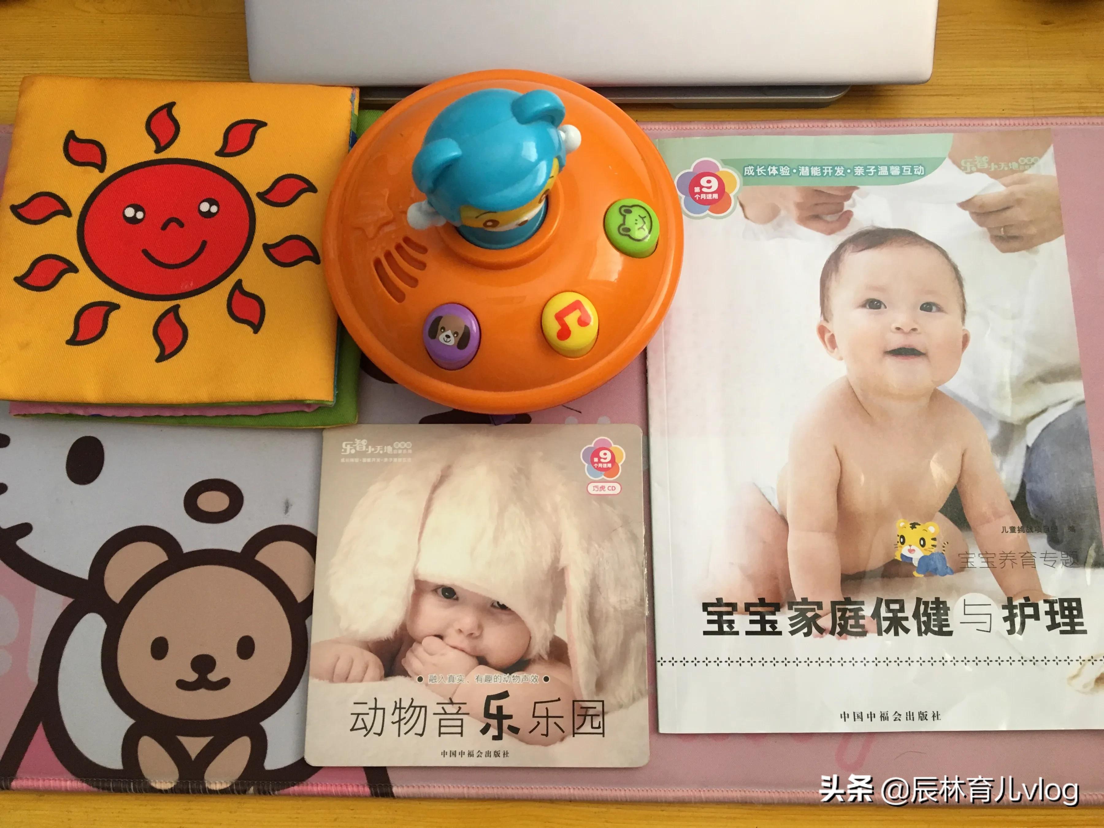 巧虎3-6岁成长版怎么样,巧虎2-3岁体验