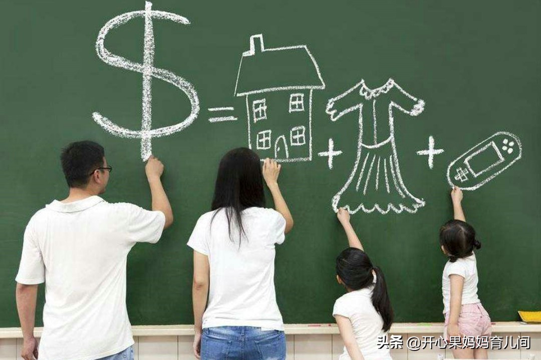 孩子偷拿妈妈100块钱应该怎么教育,发现孩子偷拿钱了家长该怎么做