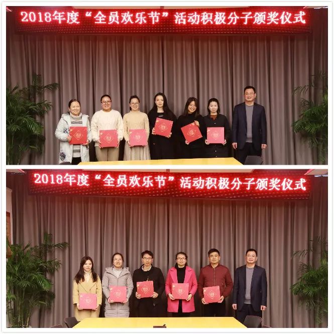 碧桂园国庆嘉年华活动,碧桂园活动现场视频