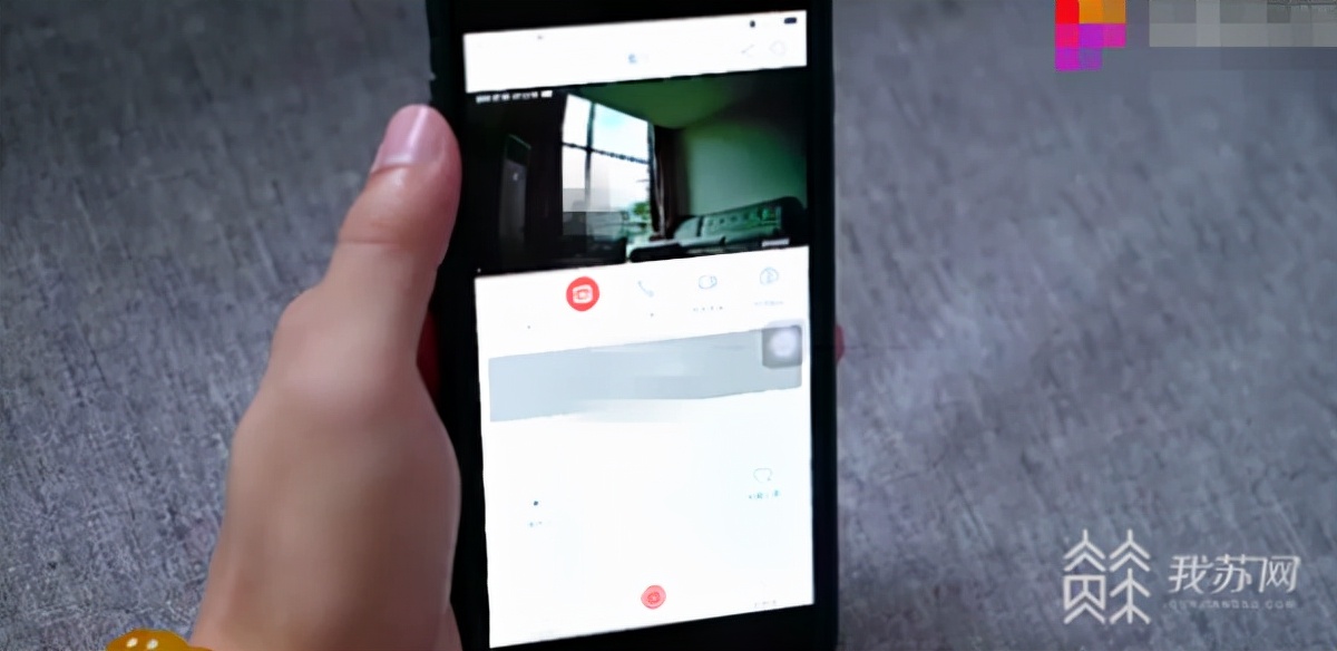 家庭监控摄像头被曝光,家庭摄像头被控制事件