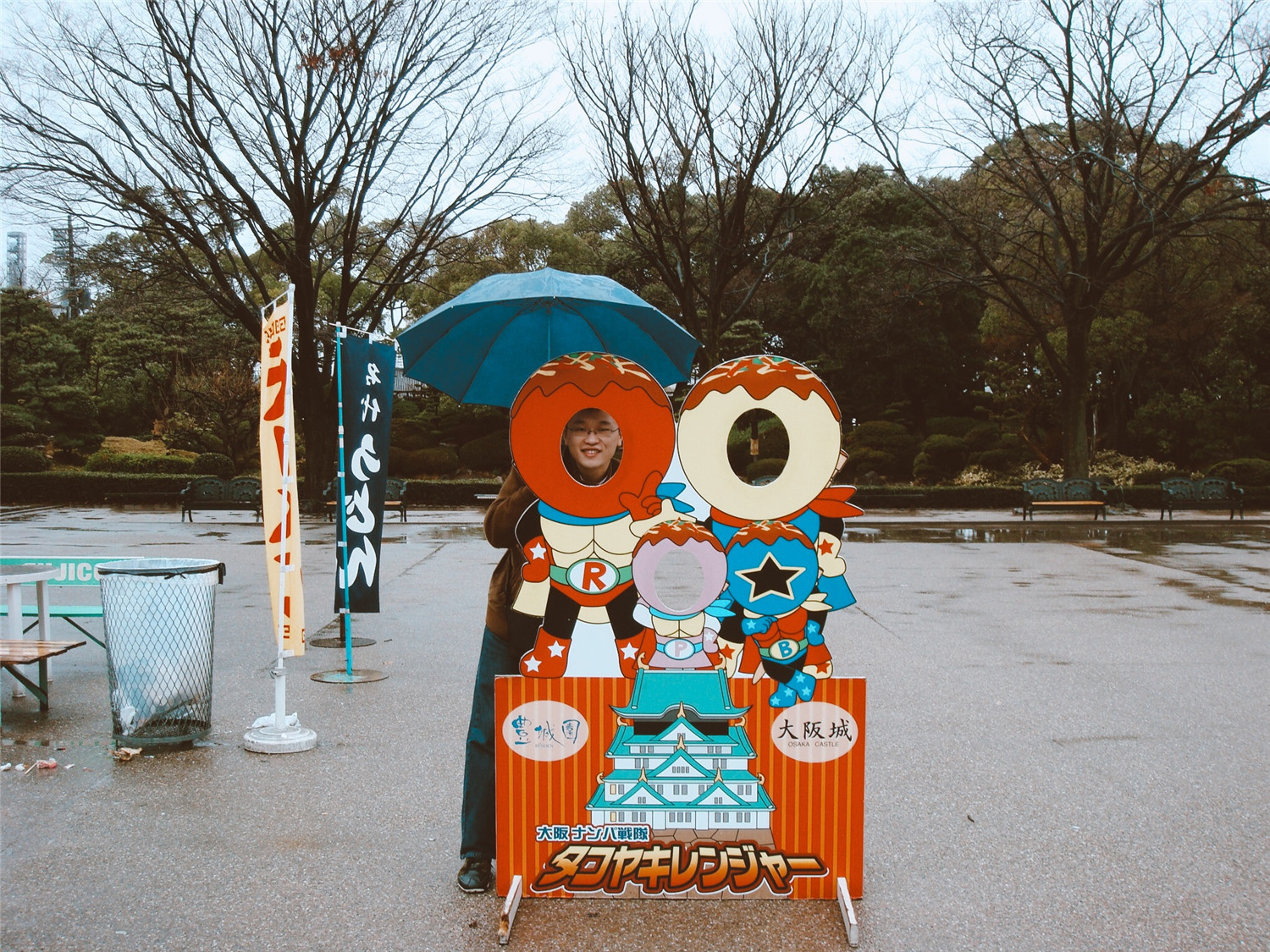 G20后大阪更好玩了!怎么订机票更省钱