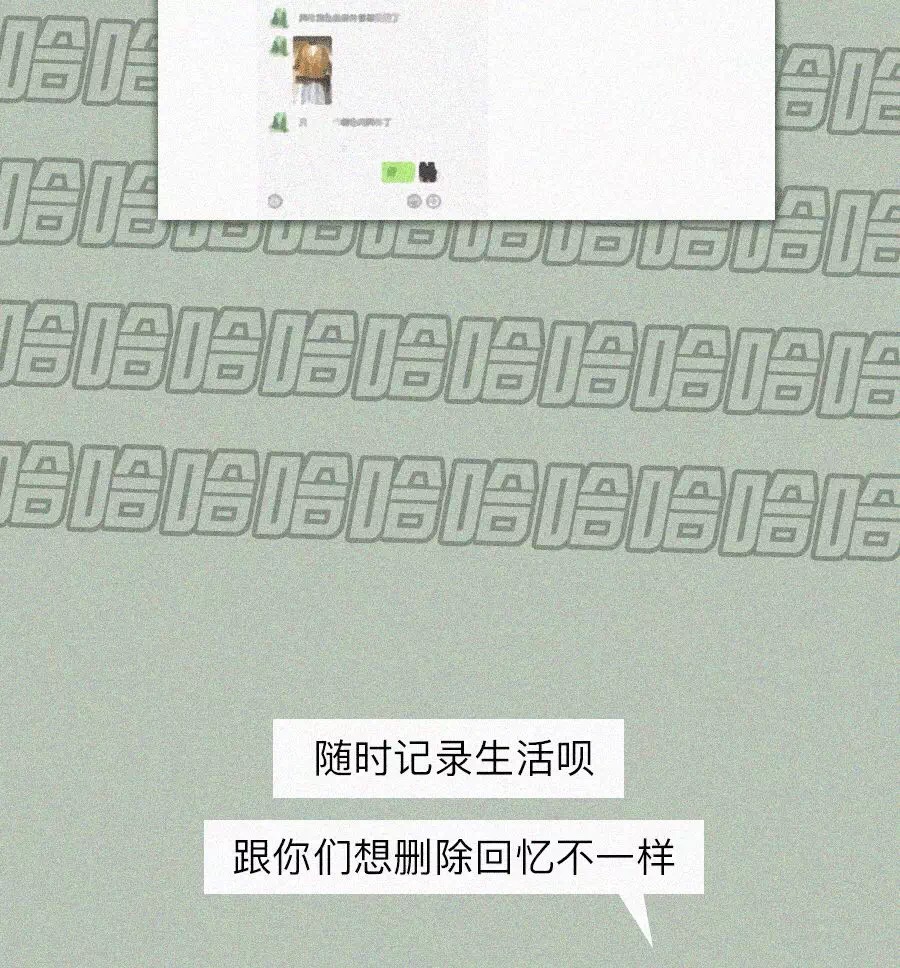 成年人压抑心酸朋友圈图片,成年人在朋友圈里不敢矫情