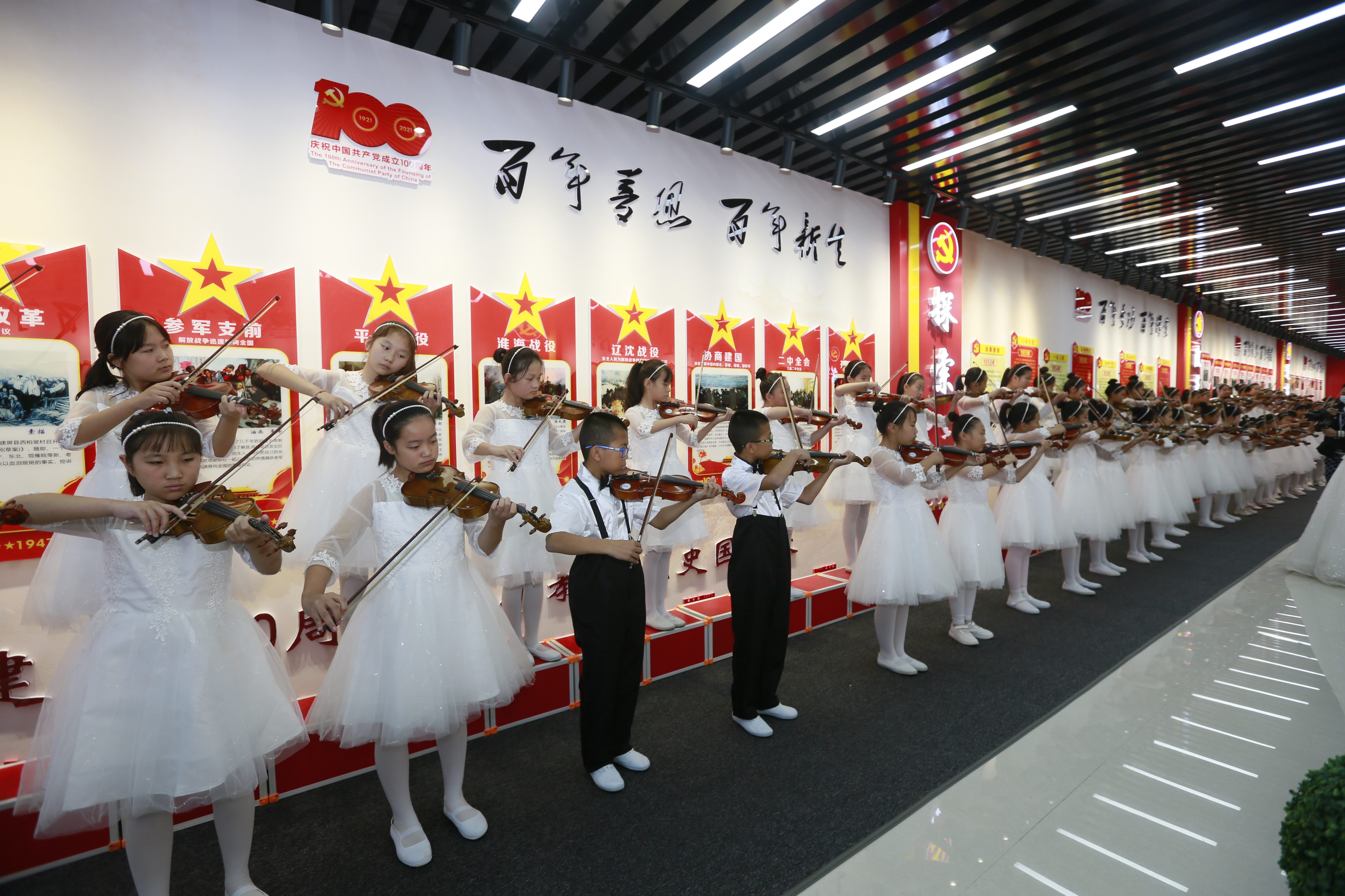 2021辽宁省青少年校园足球联赛,2021辽宁省校园足球总决赛