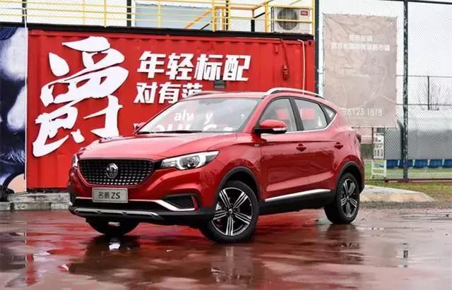 2023荣威rx5实测油耗,2018款荣威rx5油耗真实油耗