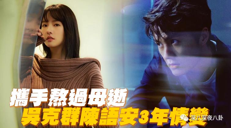 碰瓷鹿晗,叫板周杰伦