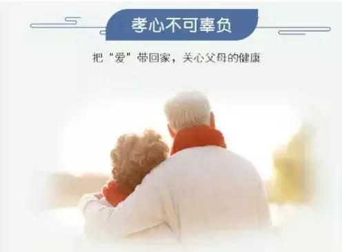 腰椎疼痛怎么办这个妙招你试过吗,腰椎酸痛的有效缓解方法