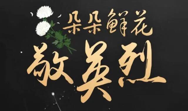 知识窗杂志2014第五期,知识窗8-14日刊