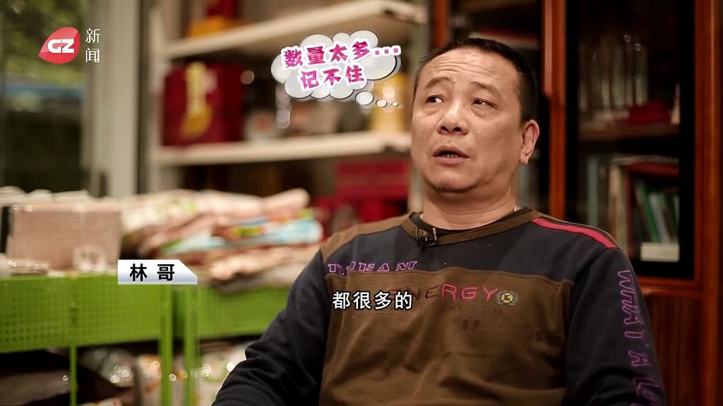 g4宝藏,g4宝藏鉴定视频