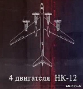 图95熊式轰炸机介绍,图95熊式轰炸机飞日本