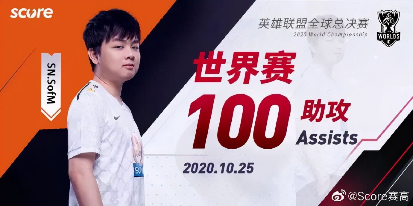 当浦东足球场一片沉默