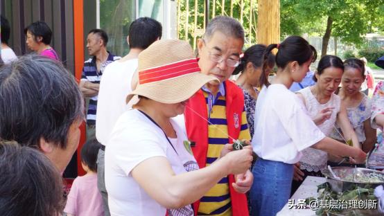 端午创意律动视频,端午节趣味舞龙