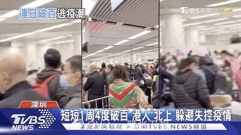 现在大家对香港的印象,香港人对香港的印象