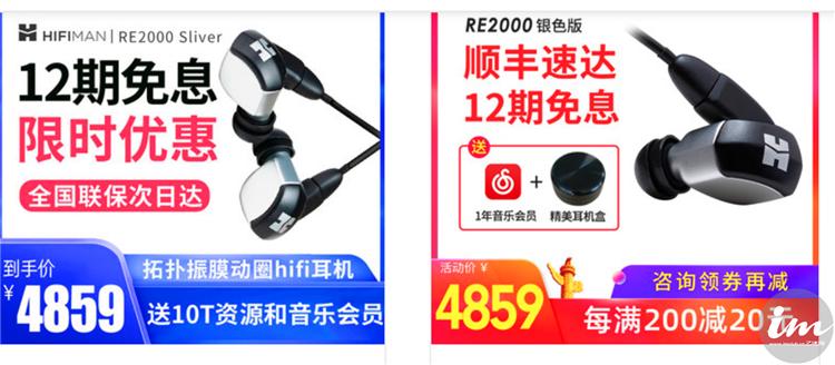 双十一真香系列,双11真香