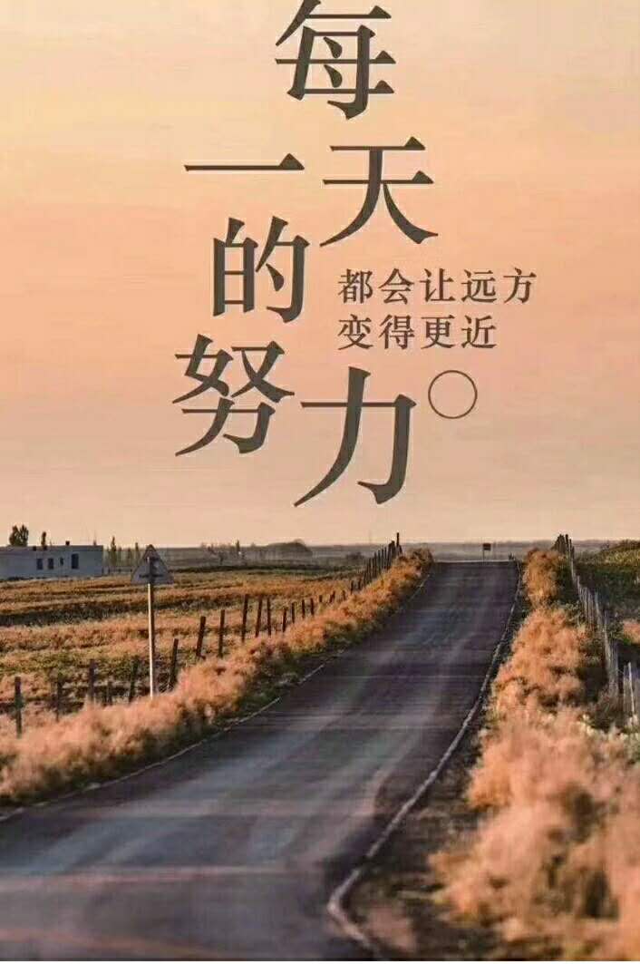 为啥现在中考分低不能读高中,中考分上不去怎么办