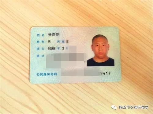 临汾新闻早知道|解放东街高架桥延期;临汾新打卡地;翼城招聘上百人;襄汾饼子创收6亿;出租车失物认领;