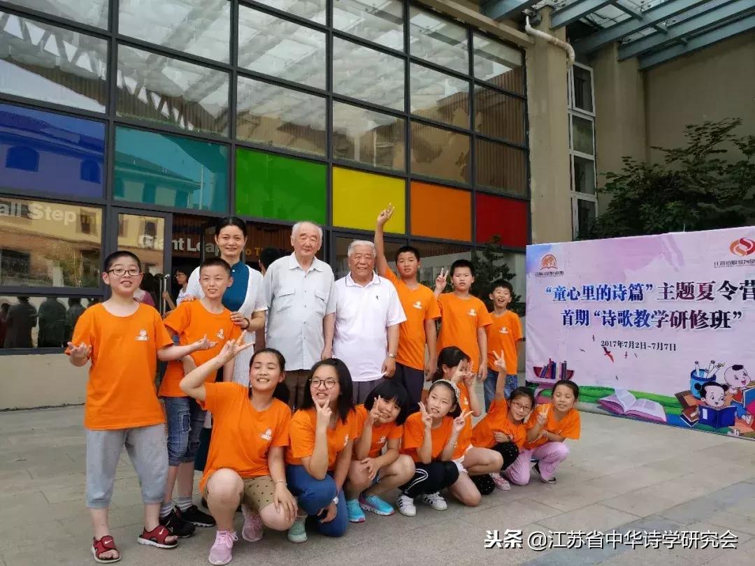 江苏省无锡市新吴区南星苑小学,无锡市南星小学