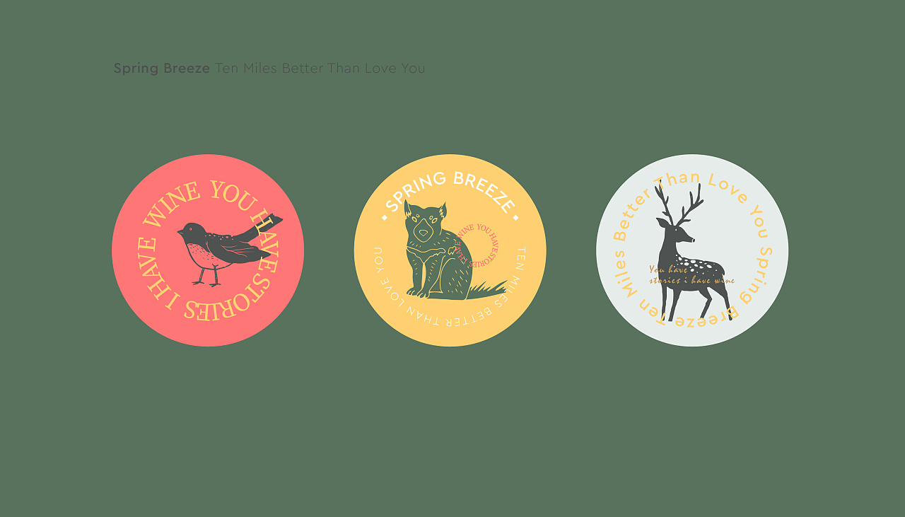 文艺风格餐厅,让餐厅充满了一种复古的气息