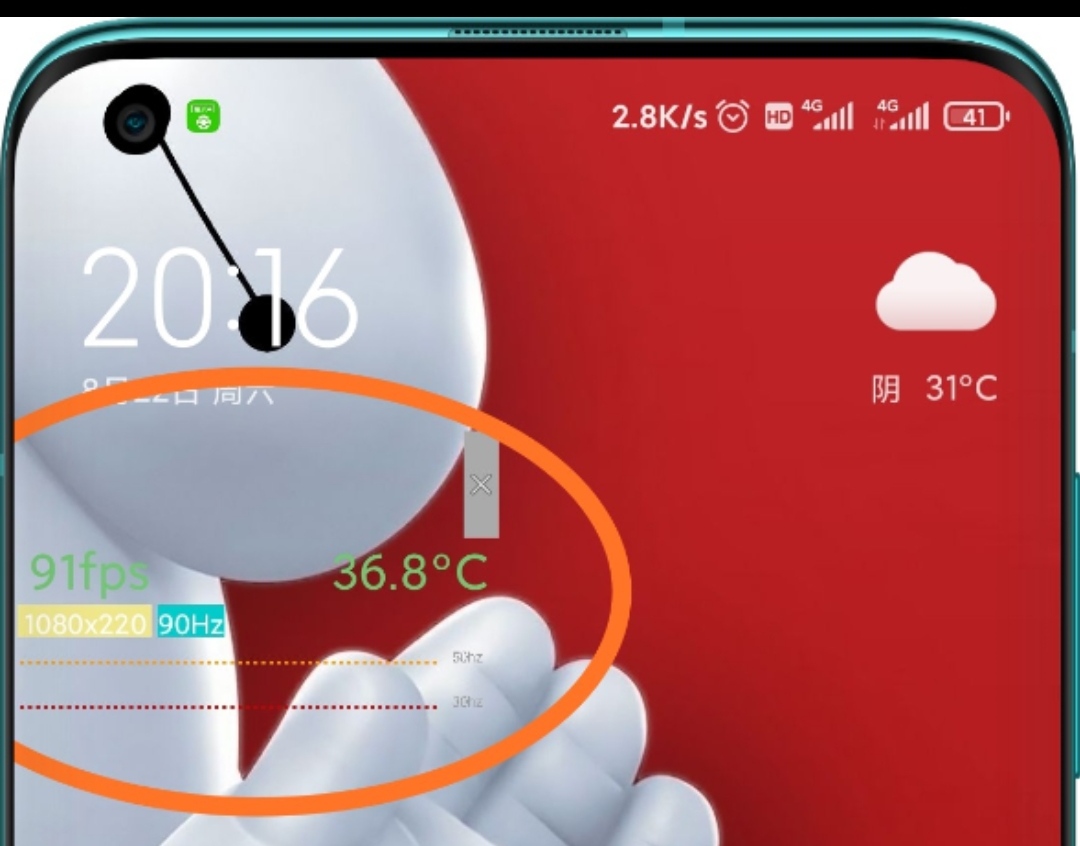 手机是怎么检测电池温度的,如何查询安卓手机温度数据