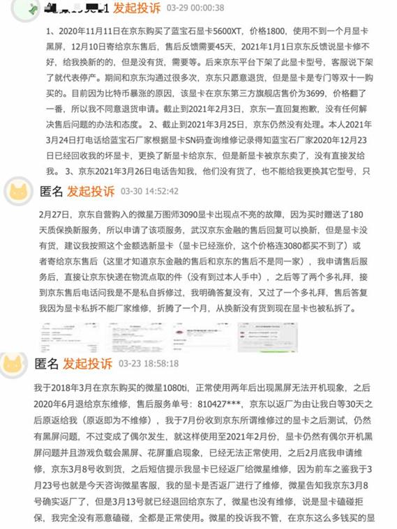 显卡荒什么时候结束,显卡最近有没有降价