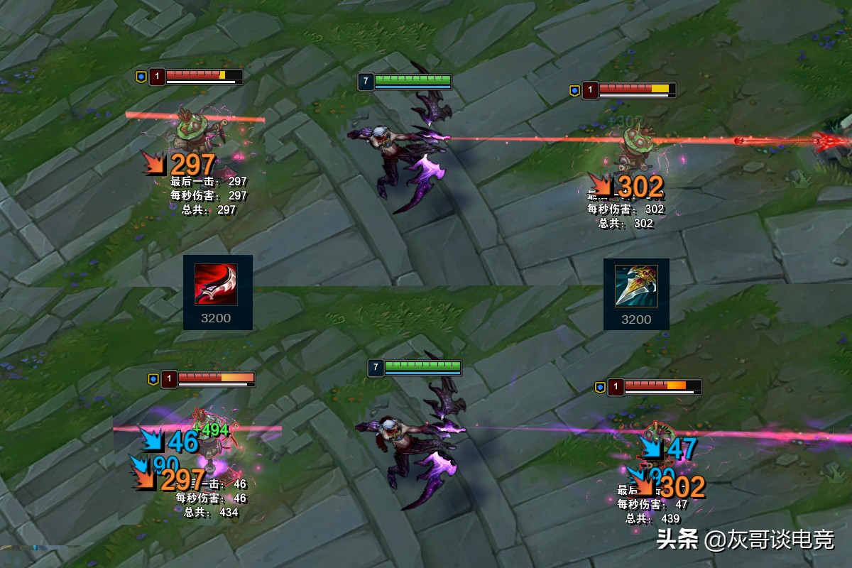 lol韦鲁斯强势期,lol韦鲁斯打不过的阵容