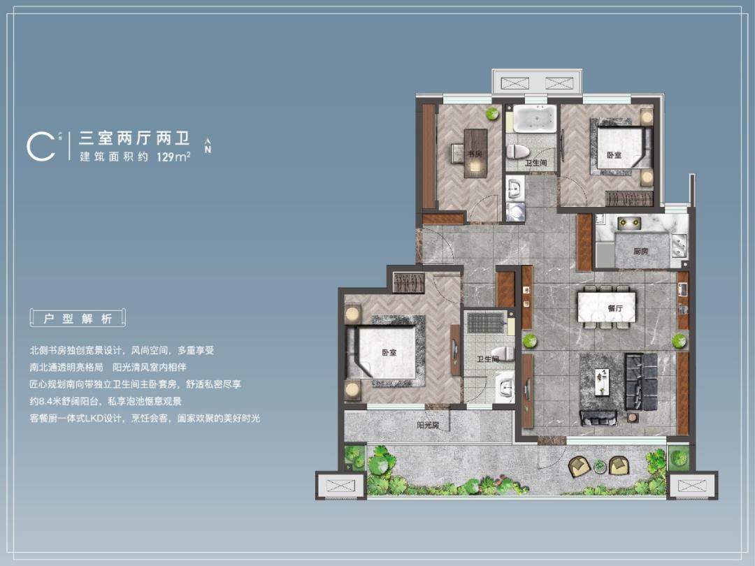 以初心鉴真心让服务更有温度,以初心鉴真心什么意思