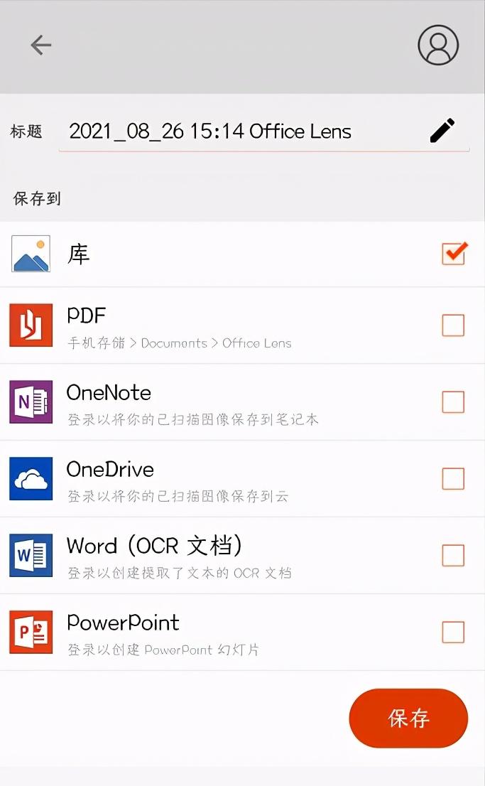 从零开始学自媒体短视频制作方法,做自媒体短视频必备工具