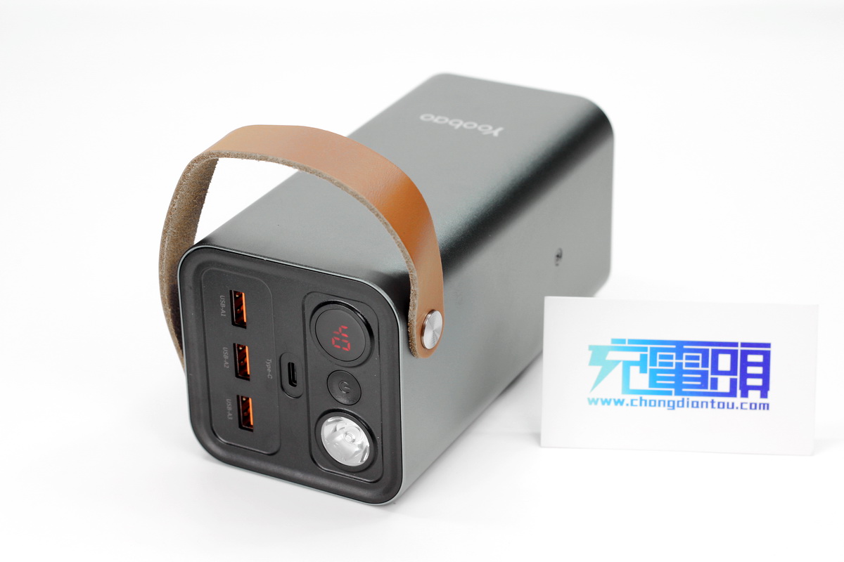 羽博en1s储能电源测评,yoobao羽博移动电源