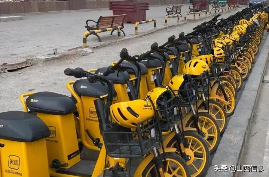 共享电单车专用头盔,共享电动车戴头盔骑行视频