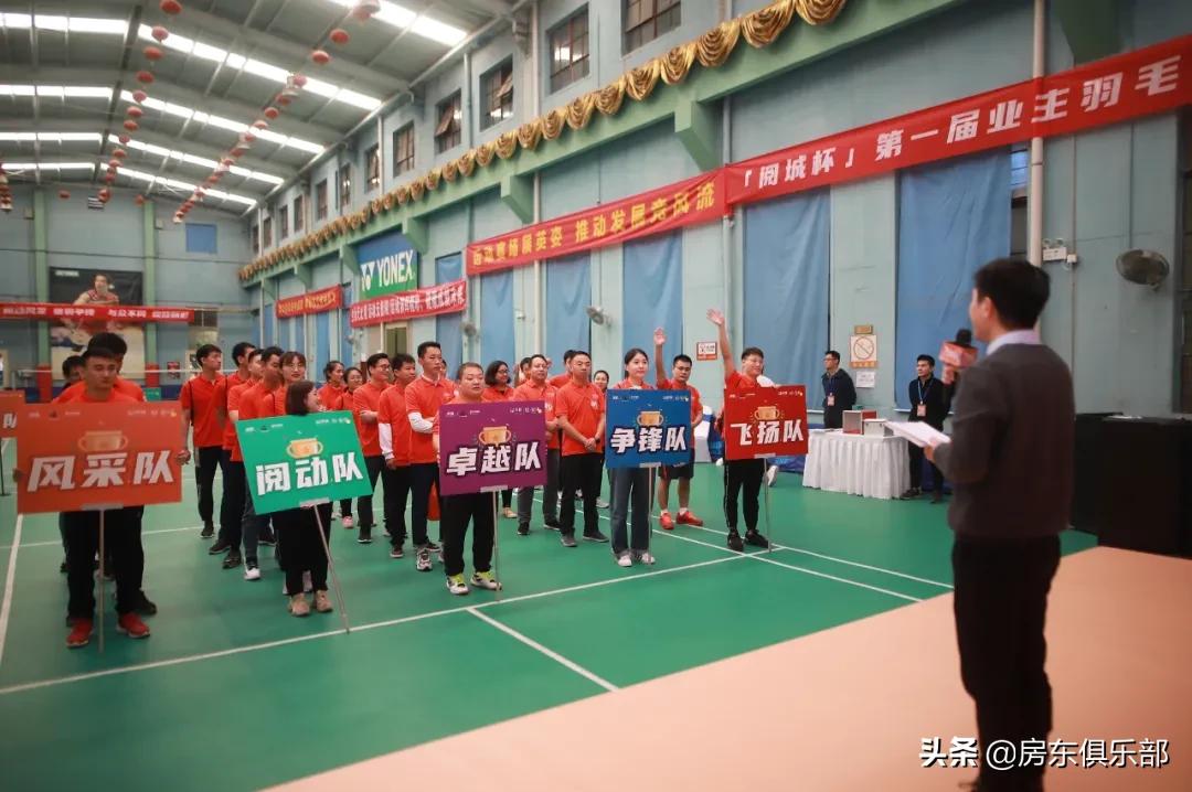 交房见真章，但从来都不是一个房子的价值终点