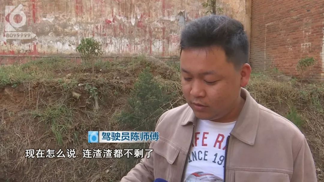 租新能源车自燃损坏谁负责,别人的车自燃把我的车燃了怎么办