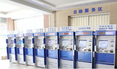 医院无人售货机,医院自动售货机投放物品清单