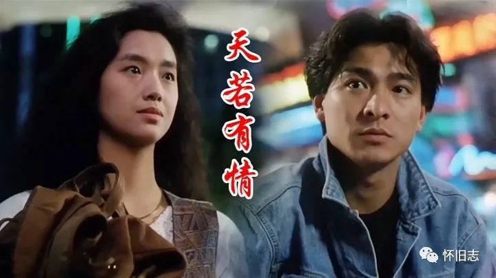 刘德华60岁专访,刘德华60岁演艺生涯