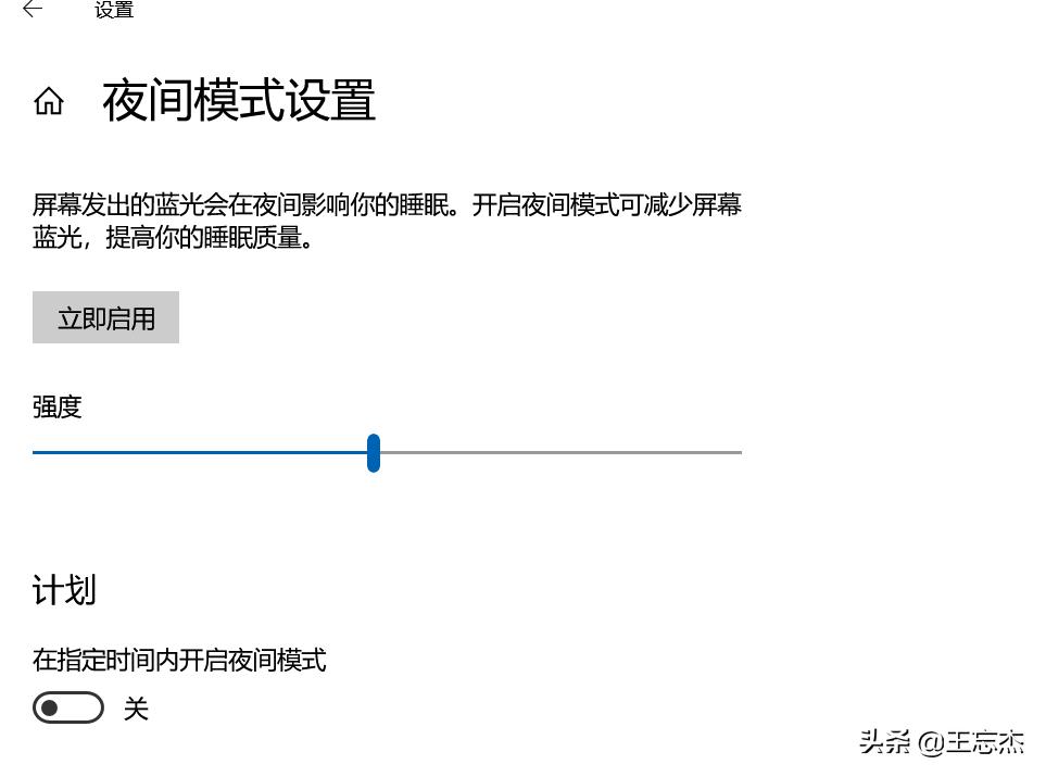 显示器护眼灯使用方法,显示器防眼疲劳护眼神器