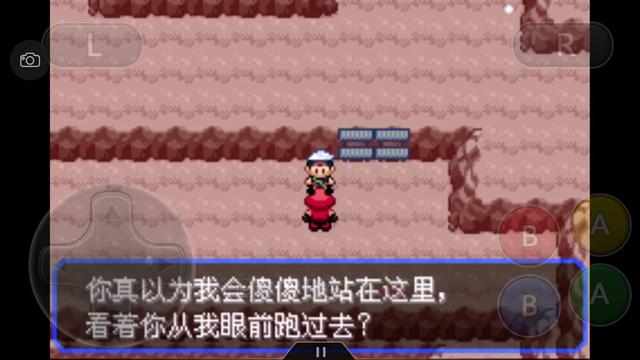 口袋妖怪究极绿宝石4全通关攻略,口袋妖怪究极绿宝石4完整版攻略