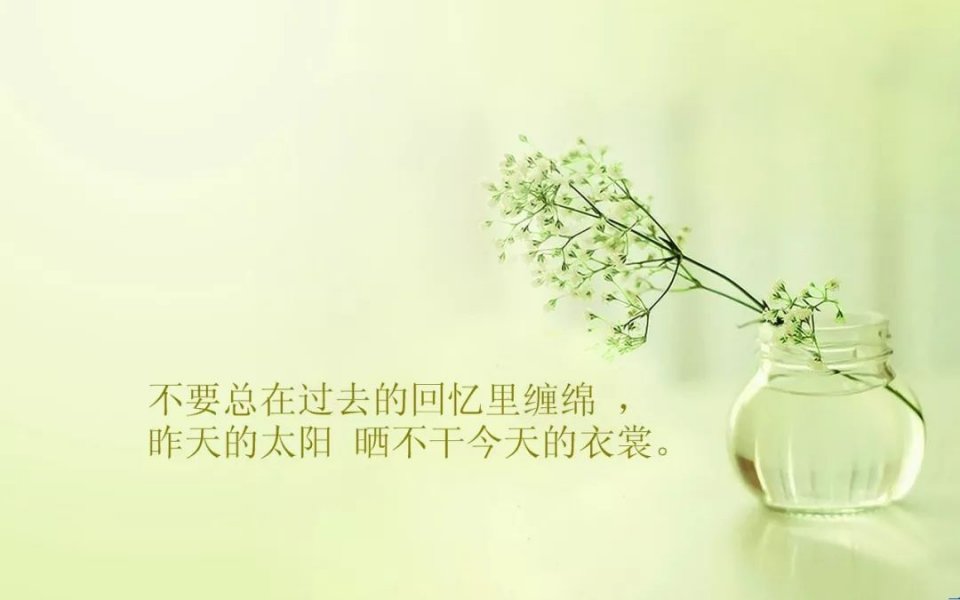 适合发朋友圈的人生感悟句句走心,适合发朋友圈感悟人生的心情语句