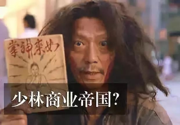 中国最值得去的10个5a级景区,最不值得去的5a级景区