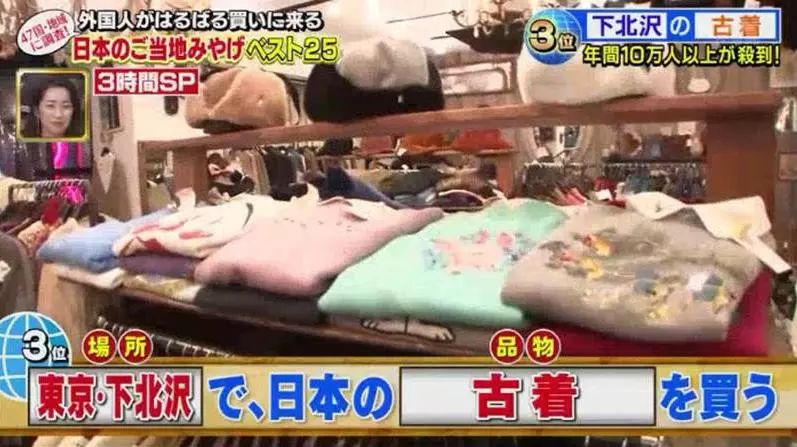 日本最受欢迎伴手礼排名,外国人喜欢的伴手礼