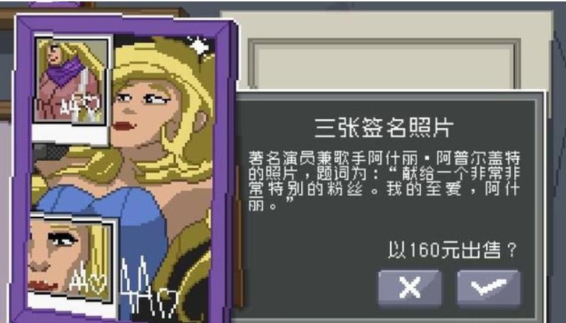 *窥偷**、女装、勒索，这款好评如潮的监视游戏，究竟有何魅力？