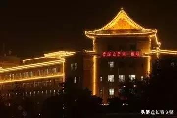 长春公交轻轨地铁最全乘车路线,长春地铁公交出行