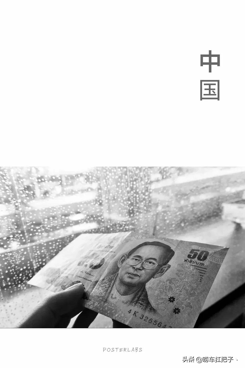 泰国旅游我和我的祖国,独自一人去泰国游