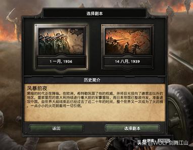 手机上好玩的游戏单机游戏,单机游戏无网络也可以玩的游戏