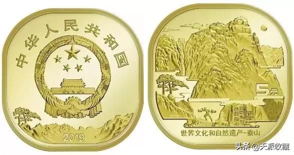 即将发行的四种纪念币,那些鲜为人知的纪念币