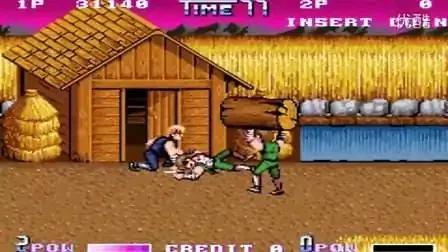 街机游戏合集解压密码,街机游戏合集app