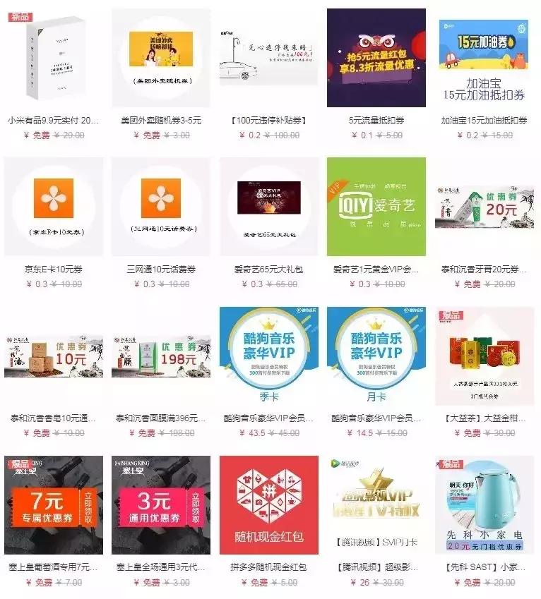 卡士酸奶裂变,卡士酸奶零添加营销